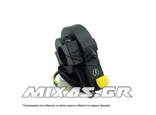 ΔΙΑΚΟΠΤΗΣ ΤΙΜΟΝΙΟΥ ΔΕΞΗΣ (ΜΙΖΑΣ) HONDA ASTREA SUPRA/LF100-A/DY-125 ROC
