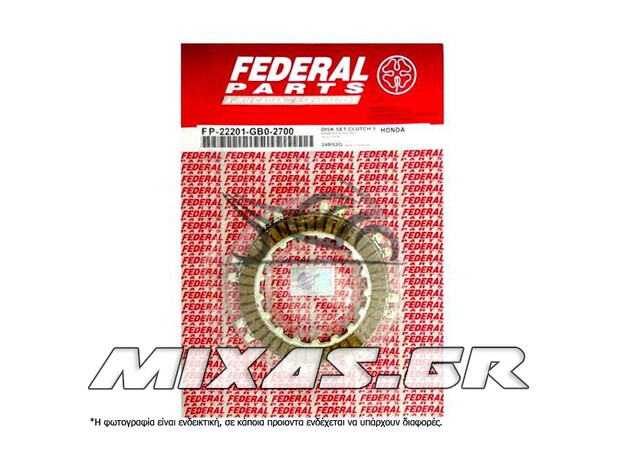 ΔΙΣΚΟΙ ΣΥΜΠΛΕΚΤΗ HONDA C50 12V/GLX (F1639) FEDERAL
