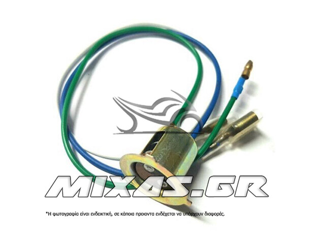 ΝΤΟΥΙ ΦΑΝΟΥ ΕΜΠΡΟΣ YAMAHA CRYPTON ROC