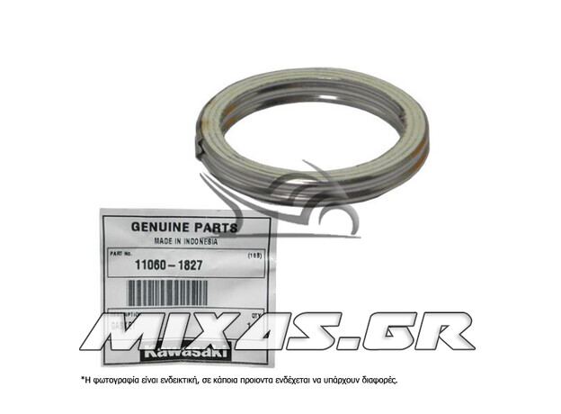 ΖΟΑΝ (ΦΛΑΝΤΖΑ ΕΞΑΤΜΙΣΗΣ) KAWASAKI KAZER/MODENAS KRISS ΓΝΗΣΙΑ