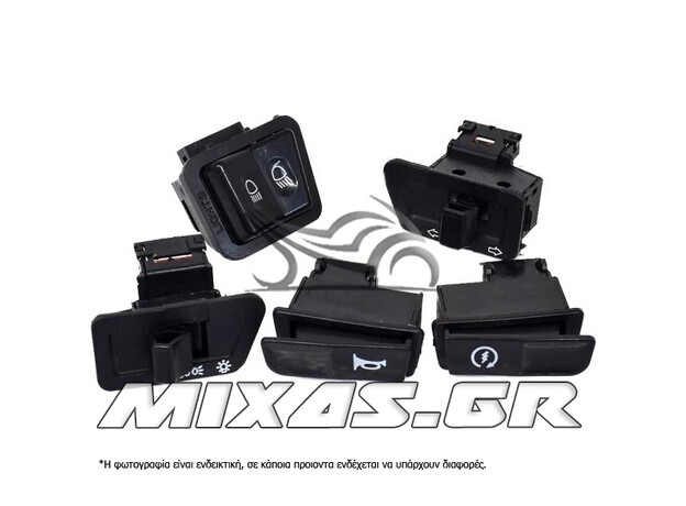 ΔΙΑΚΟΠΤΕΣ ΤΙΜΟΝΙΟΥ (ΜΠΟΥΤΟΝ) LIFAN-125 5TMX ΣΕΤ ROC