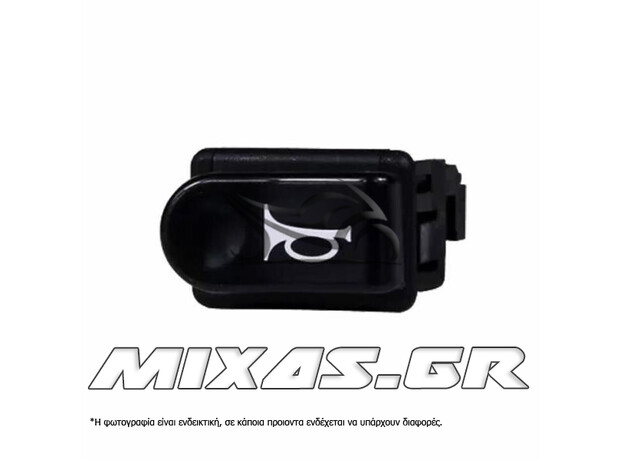 ΔΙΑΚΟΠΤΗΣ ΚΟΡΝΑΣ (ΜΠΟΥΤΟΝ) HONDA INNOVA ROC