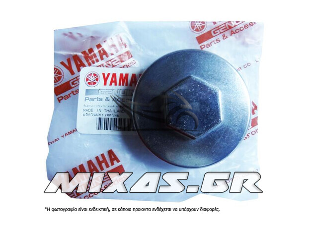 ΤΑΠΑ ΒΑΛΒΙΔΩΝ ΚΕΦΑΛΗΣ YAMAHA CRYPTON/105/115 ΓΝΗΣΙΑ