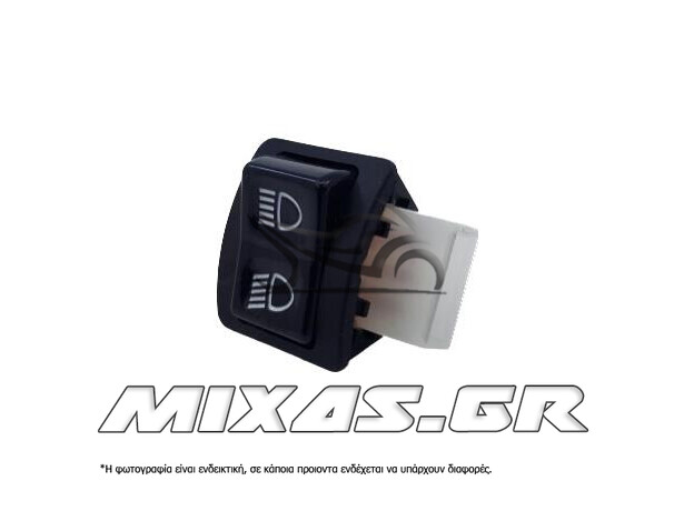 ΔΙΑΚΟΠΤΗΣ ΑΛΛΑΓΗΣ ΦΩΤΩΝ (ΜΠΟΥΤΟΝ) HONDA INNOVA INJECTION ASPIRA