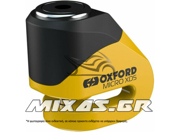 ΛΟΥΚΕΤΟ ΔΙΣΚΟΦΡΕΝΟΥ OXFORD MICRO XD5 LK205