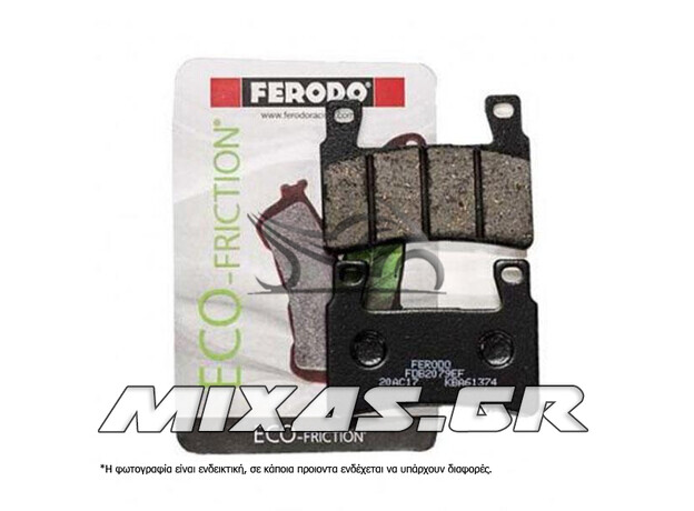 ΤΑΚΑΚΙΑ FERODO FDB2079/827 FDB2254EF