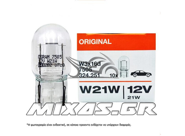 ΛΑΜΠΑ OSRAM 12-21 W3X16D ΑΚΑΛΥΚΗ