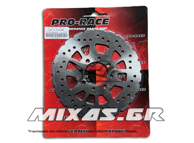 ΔΙΣΚΟΠΛΑΚΑ ΕΜΠΡΟΣ YAMAHA CRYPTON-X 135/105/110/115 PRO-RACE ΜΑΡΓΑΡΙΤΑ