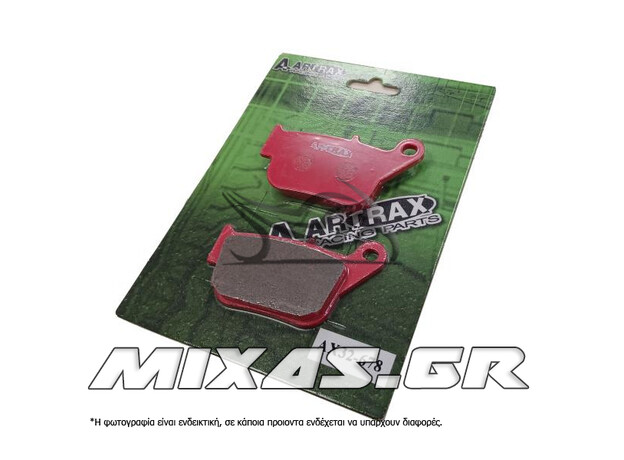 ΤΑΚΑΚΙΑ A-ARTRAX AX32/FA678/972 ΠΙΣΩ YAMAHA X-MAX-250 (14-16) ORCANIC