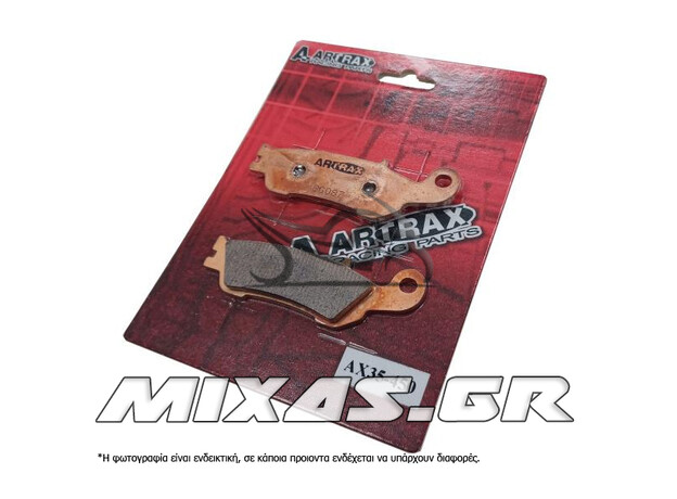 ΤΑΚΑΚΙΑ A-ARTRAX 280VD (929) YAMAHA YZ125/250/450 ΧΡΥΣΑ