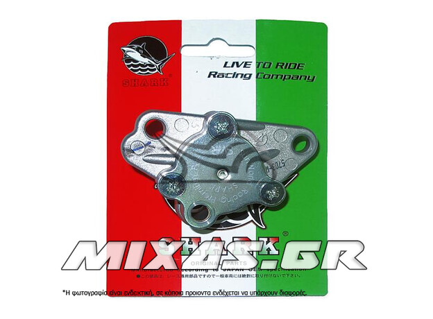 ΤΡΟΜΠΑ ΛΑΔΙΟΥ HONDA ASTREA GRAND/SUPRA/GLX/C50/WAVE-110i/GRAND-110 SHARK