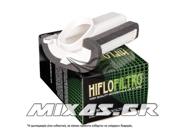 ΦΙΛΤΡΟ ΑΕΡΟΣ HIFLOFILTRO HFA4509 YAMAHA T-MAX 530 ΑΡΙΣΤΕΡΟ