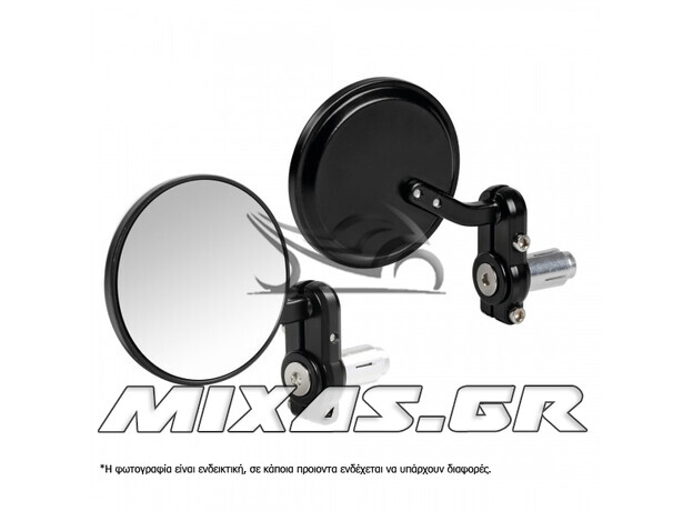 ΚΑΘΡΕΠΤΕΣ ΓΙΑ ΑΝΤΙΒΑΡΑ MOTO DERNIE 9049.1 LAMPA