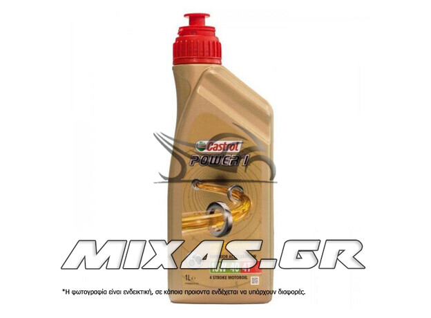 ΛΑΔΙ CASTROL POWER 1 RACING 4T 10W-40 1L