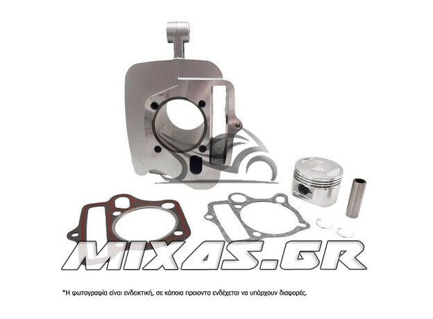 ΚΥΛΙΝΔΡΟΠΙΣΤΟΝΟ ΜΟΤΕΡ LIFAN 110CC 54MM 14ΠΥΡΟ ΜΕΤΑΤΡΟΠΗΣ