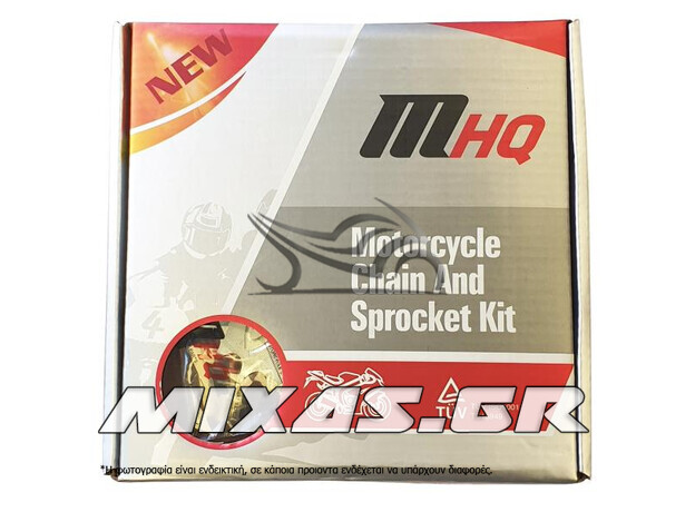 ΑΛΥΣΙΔΟΓΡΑΝΑΖΟ MHQ HONDA SUPRA-X 125 (14-36) (420)