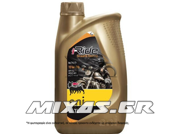 ΛΑΔΙ AGIP I-RIDE 15W50 1L