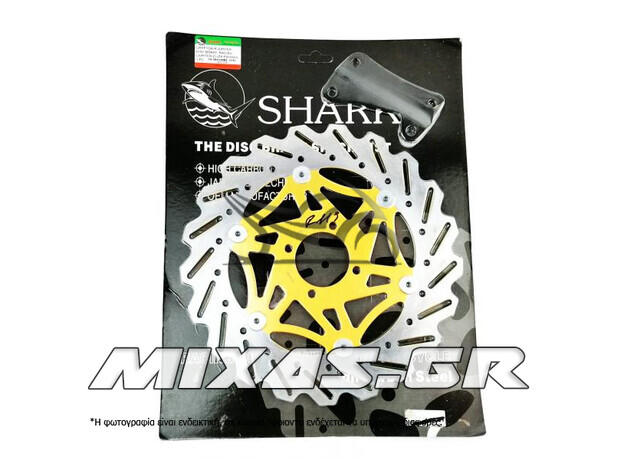 ΔΙΣΚΟΠΛΑΚΑ ΕΜΠΡΟΣ YAMAHA CRYPTON-X 135/105/110/115 OVERSIΖΕ ΧΡΥΣΟ ΚΕΝΤΡΟ SHARK