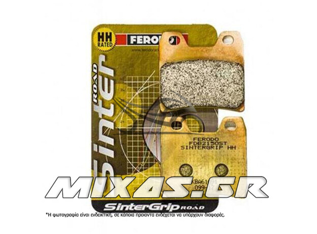 ΤΑΚΑΚΙΑ FERODO FDB2150 /992 SINTER (FAZER-1000)