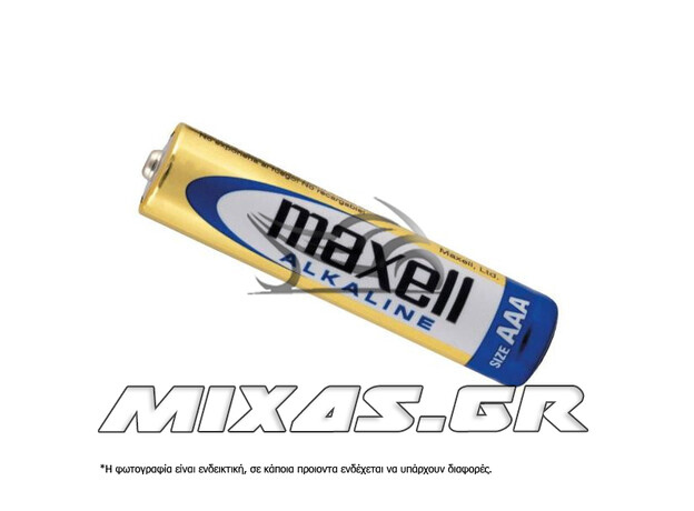 ΜΠΑΤΑΡΙΑ MAXELL SUPER LR03 AAA  TMX