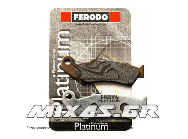 ΤΑΚΑΚΙΑ FERODO FDB495/700 PLATINUM ΕΜΠΡΟΣ HONDA AX-1