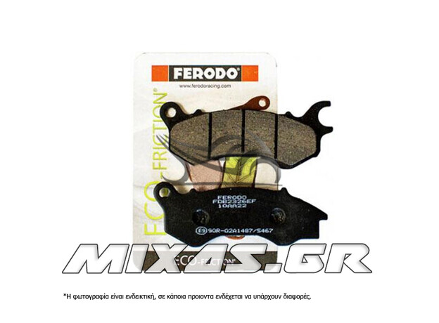 ΤΑΚΑΚΙΑ ΕΜΠΡΟΣ FERODO FD2326 (DAYTONA SPRINTER-125/DY-125) ECO FRICTION
