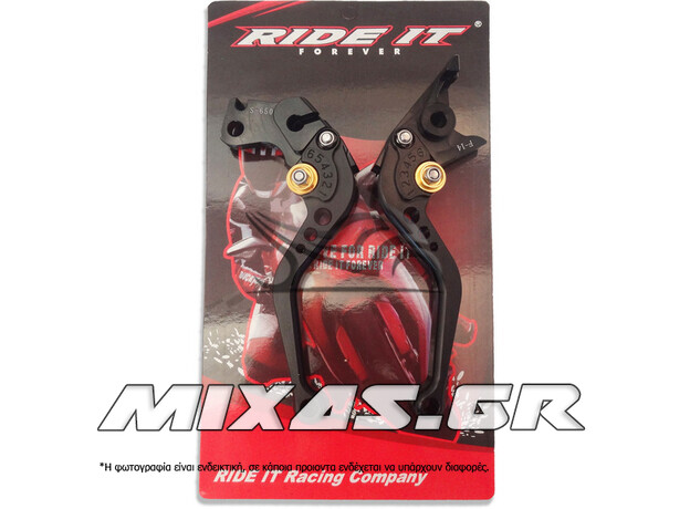 ΜΑΝΕΤΕΣ ΡΥΘΜΙΖΟΜΕΝΕΣ SUZUKI V-STROM-650 CNC (04-10) ΜΑΥΡΕΣ ROC ΜΑΝΕΤΕΣ ΡΥΘΜΙΖΟΜΕΝΕΣ SUZUKI V-STROM-650 CNC (04-10) ΜΑΥΡΕΣ ROC