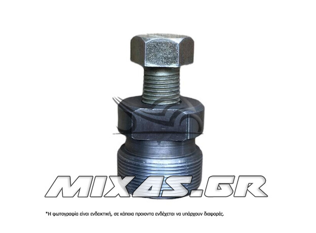 ΕΞΟΛΚΕΑΣ ΒΟΛΑΝ KYMCO/PEUGEOT GY6 50/SMART-50/LEAD