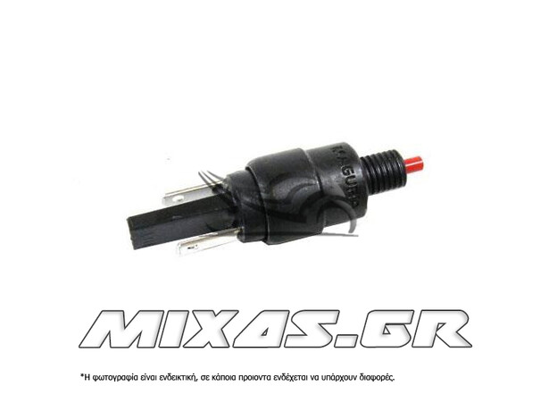 ΔΙΑΚΟΠΤΗΣ/ΒΑΛΒΙΔΑ (ΣΤΟΠ) ΕΜΠΡΟΣ/ΠΙΣΩ PIAGGIO MEDLEY-125/150 ΓΝΗΣΙΟΣ