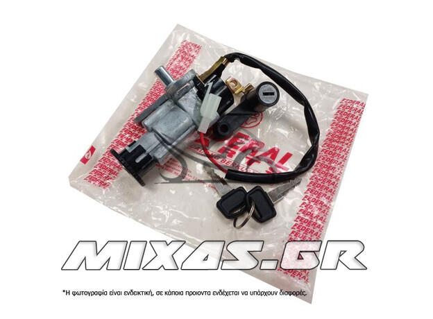 ΔΙΑΚΟΠΤΗΣ ΚΕΝΤΡΙΚΟΣ YAMAHA CRYPTON-X 135 (ΜΕΤΑΤΡΟΠΗΣ) ΣΕΤ FEDERAL