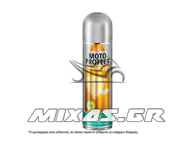 ΣΠΡΕΙ MOTOREX PROTECT & SHINE 645 500ML
