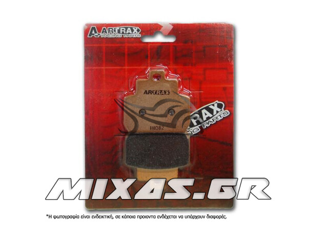 ΤΑΚΑΚΙΑ AX35/FA425/909 BEVERLY ARTRAX