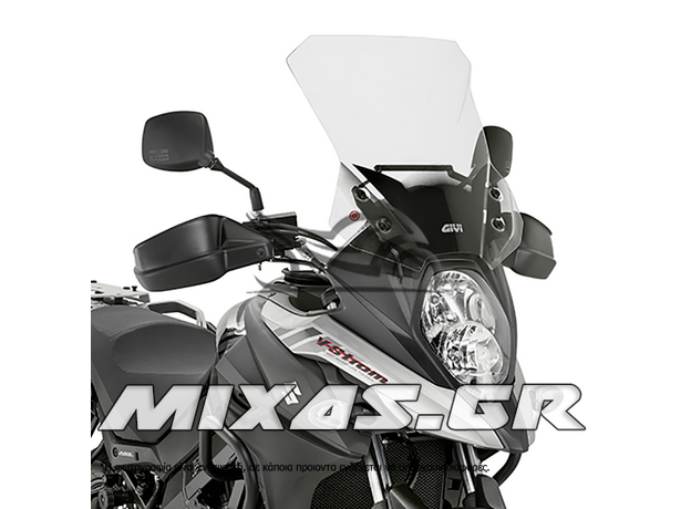 ΠΑΡΜΠΡΙΖ/ΖΕΛΑΤΙΝΑ GIVI D3112ST SUZUKI V-STROM-650 (2017-22) ΛΕΥΚΗ