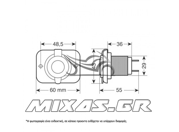 ΑΝΤΑΠΤΟΡΑΣ ΑΝΑΠΤΗΡΑ ΜΕ ΚΑΠΑΚΙ 12/24V EXT-8 2100mA 60X43mm (2 USB) LAMPA