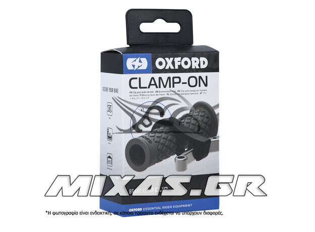 ΧΕΙΡΟΦΡΕΝΟ MOTO OXFORD Clamp-On Brake OX622 UNIVERSAL