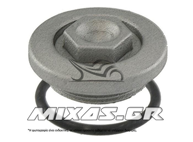 ΤΑΠΑ ΛΑΔΙΟΥ HONDA SH-125/150/DYLAN-125/150 RMS