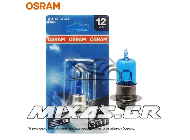 ΛΑΜΠΑ 12-35-35 YAMAHA CRYPTON OSRAM COOL BLUE (1 ΠΟΔΙ)