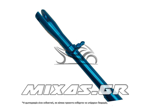 ΣΤΑΝ ΠΛΑΙΝΟ ASTREA GRAND ALLOY RACING ΜΠΛΕ ROC ΣΤΑΝ ΠΛΑΙΝΟ ASTREA GRAND ALLOY RACING ΜΠΛΕ ROC