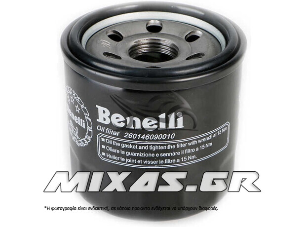 ΦΙΛΤΡΟ ΛΑΔΙΟΥ BENELLI BN 302 ABS/TRK 502 (17-21)/LEONCINO 500 ΓΝΗΣΙΟ (HF191)