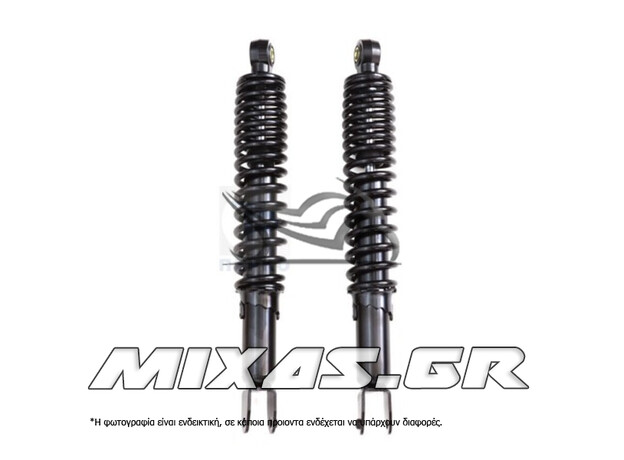 ΑΜΟΡΤΙΣΕΡ ΠΙΣΩ FALCON YAMAHA X-MAX 300 34.9cm