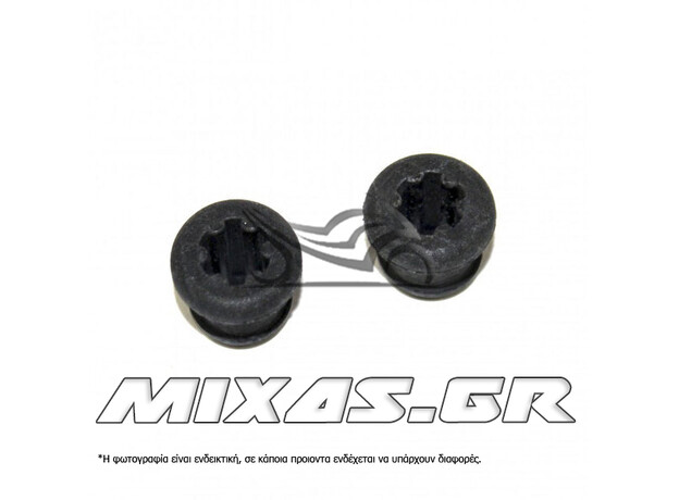 ΛΑΣΤΙΧΑ ΒΑΣΗΣ ΠΙΣΩ ΦΑΝΑΡΙΟΥ YAMAHA CRYPTON-X 135
