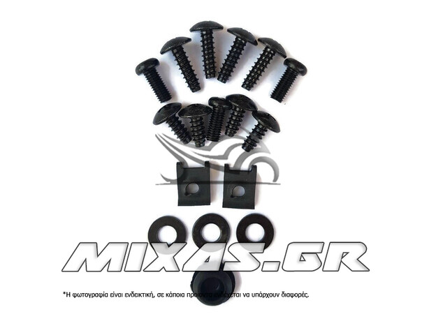 ΒΙΔΕΣ ΚΙΤ ΠΛΑΣΤΙΚΩΝ (ΤΙΜΟΝΙΟΥ) YAMAHA CRYPTON-105/F1ZR ΣΕΤ ROC