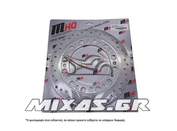 ΔΙΣΚΟΠΛΑΚΑ ΕΜΠΡΟΣ HONDA TRANSALP-600 276-144-4 6ΤΡΥΠΕΣ MHQ