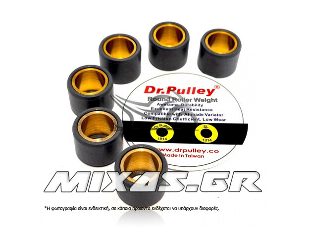 ΜΠΙΛΙΕΣ ΦΥΓΟΚΕΝΤΡΙΚΟΥ DR.PULLEY 20X15mm 14gr SIXTEEN-150