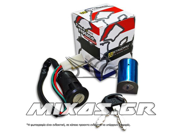 ΔΙΑΚΟΠΤΗΣ ΚΕΝΤΡΙΚΟΣ HONDA C50C/GLX 12V 4 ΚΑΛ ΣΕΤ W-STD ΔΙΑΚΟΠΤΗΣ ΚΕΝΤΡΙΚΟΣ HONDA C50C/GLX 12V 4 ΚΑΛ ΣΕΤ W-STD