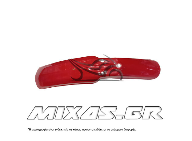 ΦΤΕΡΟ ΕΜΠΡΟΣ ENDURO EMGO KM-1326 MTX ΚΟΚΚΙΝΟ ΦΤΕΡΟ ΕΜΠΡΟΣ ENDURO EMGO KM-1326 MTX ΚΟΚΚΙΝΟ
