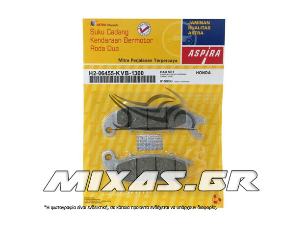 ΤΑΚΑΚΙΑ HONDA ΕΜΠΡΟΣ PCX-125 S (18-21) / MEDLEY-125/150 ASPIRA