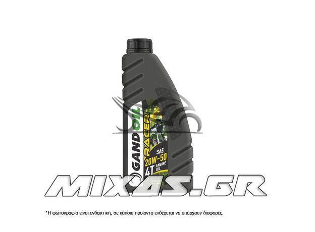 ΛΑΔΙ GAND OIL RACER 20W-50 4T 1L