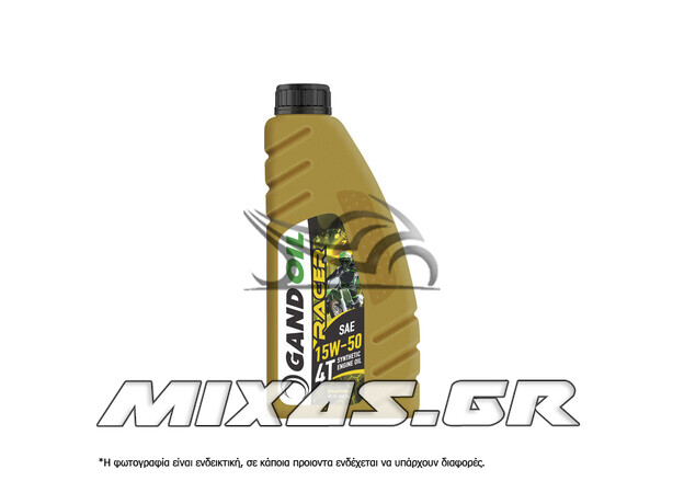 ΛΑΔΙ GAND OIL RACER 15W-50 4T 1L