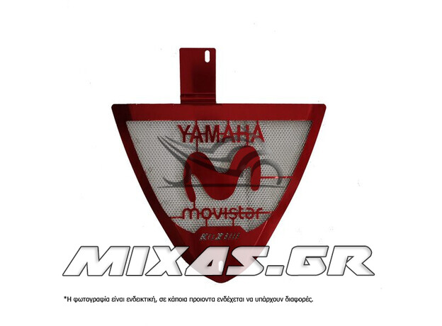 ΚΑΛΥΜΜΑ ΔΙΑΚΟΣΜΗΤΙΚΟ ΚΑΡΙΝΑΣ YAMAHA CRYPTON-X 135 ΚΟΚΚΙΝΟ KOZI